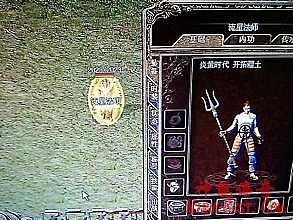 1.76老天魔