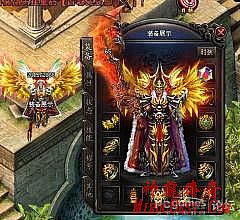 新开超变态传奇世界网