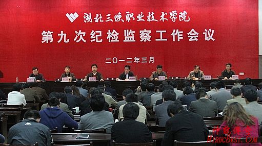 传奇世界网页版