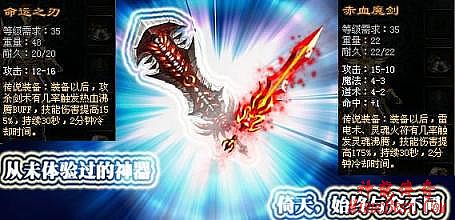 1.76小精品的服攻略