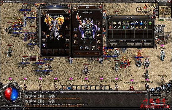 至尊传奇1.76