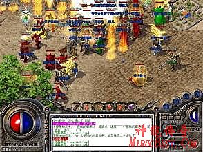 1.76神级大极品亿万血