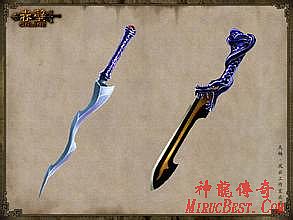热血传奇手机版官网下载