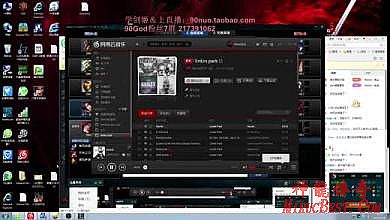 超级变态私服传奇
