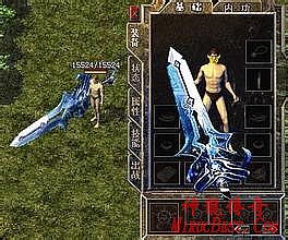 复古传奇私服金币版
