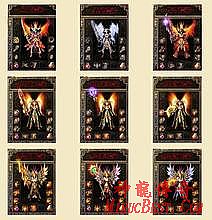 1.80星王合击
