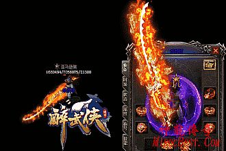 1.76毁灭传奇网站