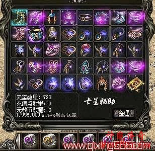 2016传奇类网页游戏