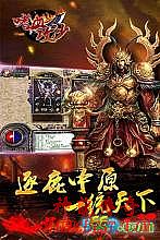 1.85复古传奇网页版