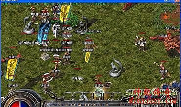 手机传奇英雄合击版