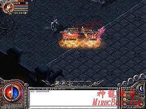 传奇版本怎么制作