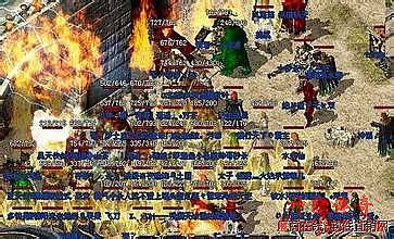 传奇超变态单机版