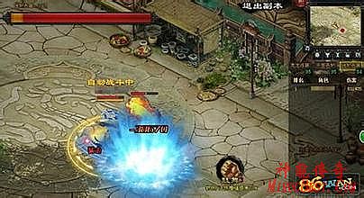传奇攻城女人指挥视频