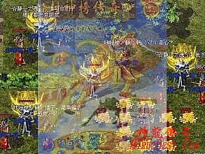1.76传奇攻城指挥视频