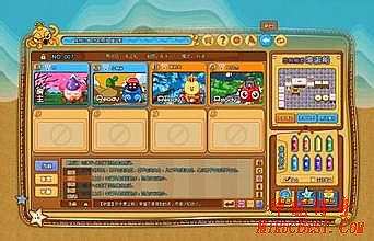 1.8星王合击