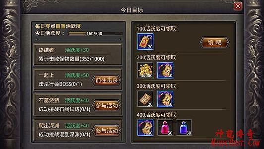 1.76°洫