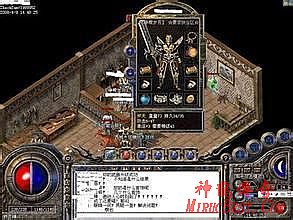 星王合击版1.85