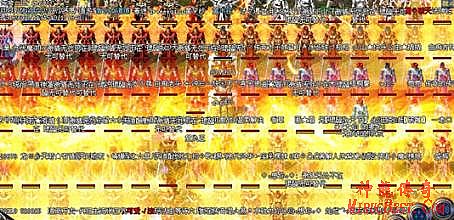 小朋友发型魔法书