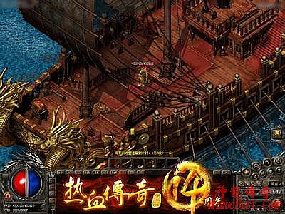 仙剑情缘传奇吧
