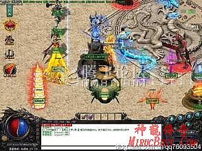 蓝月传奇战士最好武器