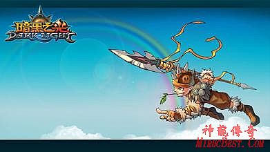 热血传奇祈祷套命令