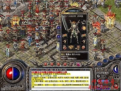 正版传奇世界官网