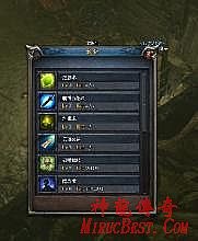 刀塔传奇官网论坛