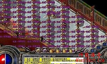 广汽传祺gs8试驾视频