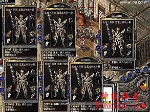 龙神迷失传奇