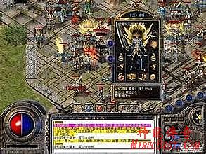 1.76精品小极品传奇