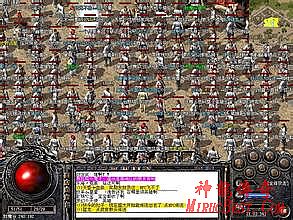 原始传奇