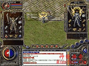 网页传奇制作