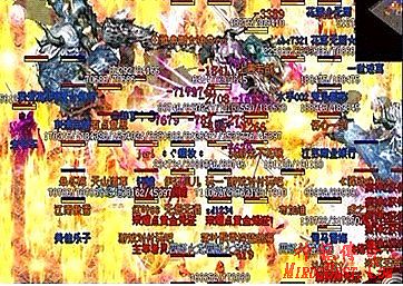 广汽传祺gs8