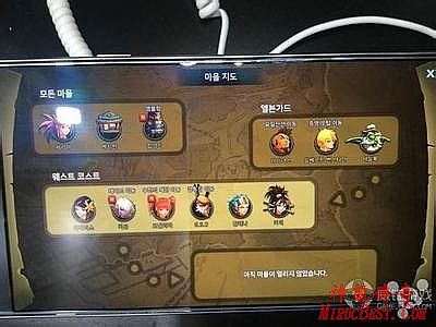 1.76特色复古