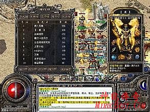 传奇1.76裁决升级技巧