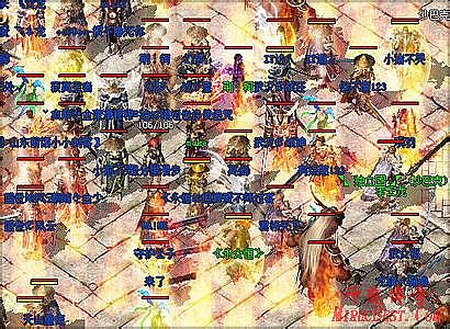 法师传奇修改元宝教程