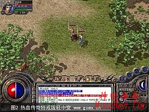 轩辕传奇自动打怪辅助