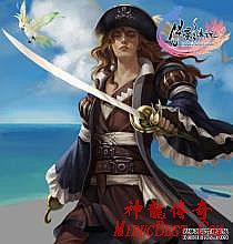 时代176复古传奇
