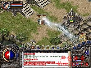 传奇再现