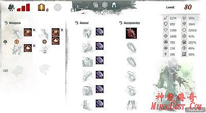 1.70复古传奇界面美化版