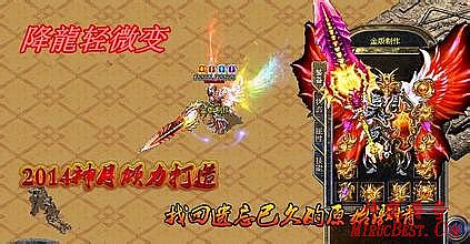 1.70月卡复古传奇
