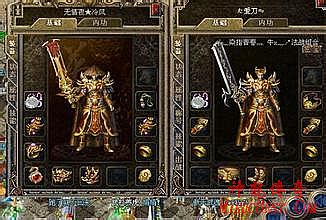 班淑传奇爱奇艺观看