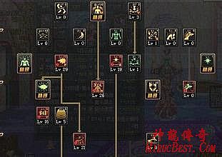 蓝月传奇封魔谷摆放图