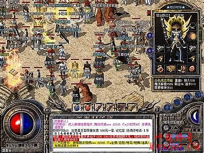 51蓝月传奇官网