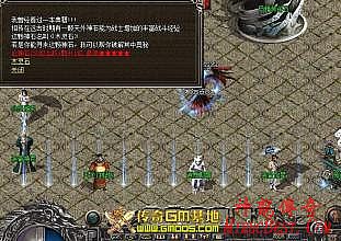 开战传奇赌博立案
