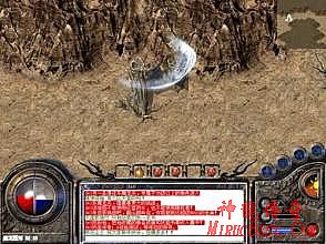 1.76小极品元素服务端