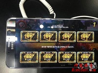 176复古传奇小极品