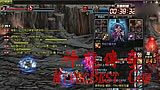 传奇1.76版本法师哪里召宝宝