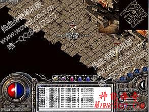 酷我传奇霸业辅助免费版