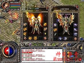 传奇世界单机版